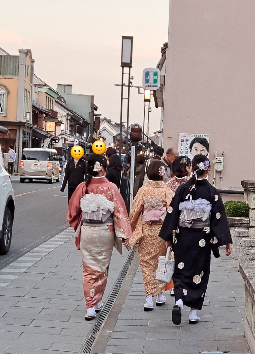 Gentle_Tamashii's tweet photo. #LearnEng #beginner

Scene 1: Women in traditional kimonos walking through the streets of 'Kawagoe #川越,' known as 'Little Edo'…☺
#JapaneseCulture https://t.co/EIjwMBjifL