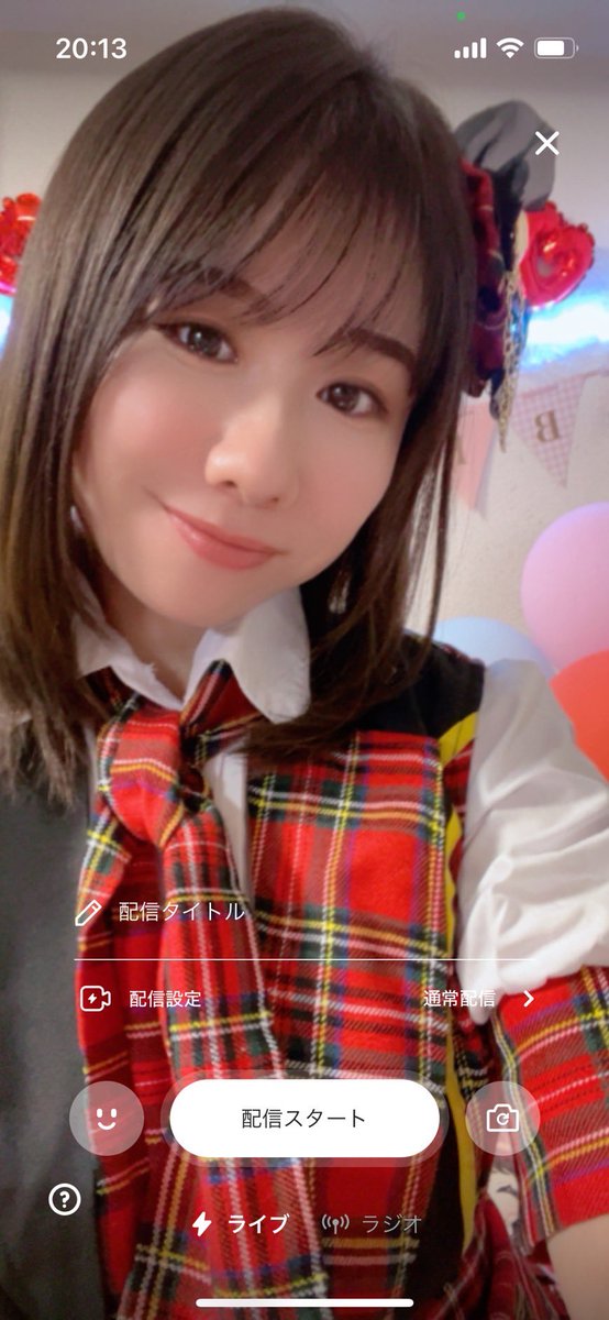 sato🌺💄 (@sato50448948) / X