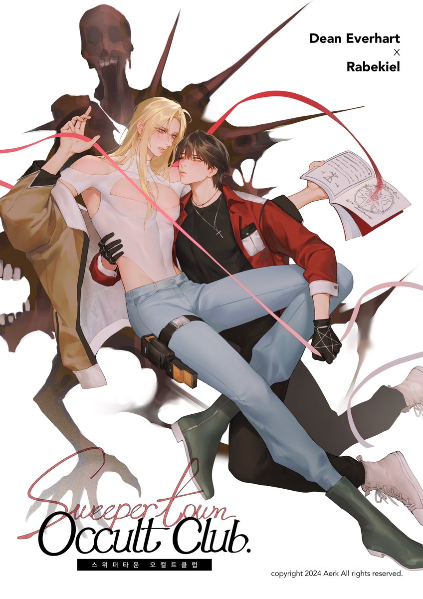 뭐라도 뽑아볼까🤔