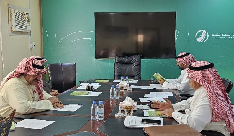 #اجتماع

عقد مجلس إدارة الجمعية اجتماعهم الدوري لمناقشة عدد من الموضوعات حول فرص الاستثمار المستقبلية وتدشين الكتاب العلمي المورينجا .
#حائل