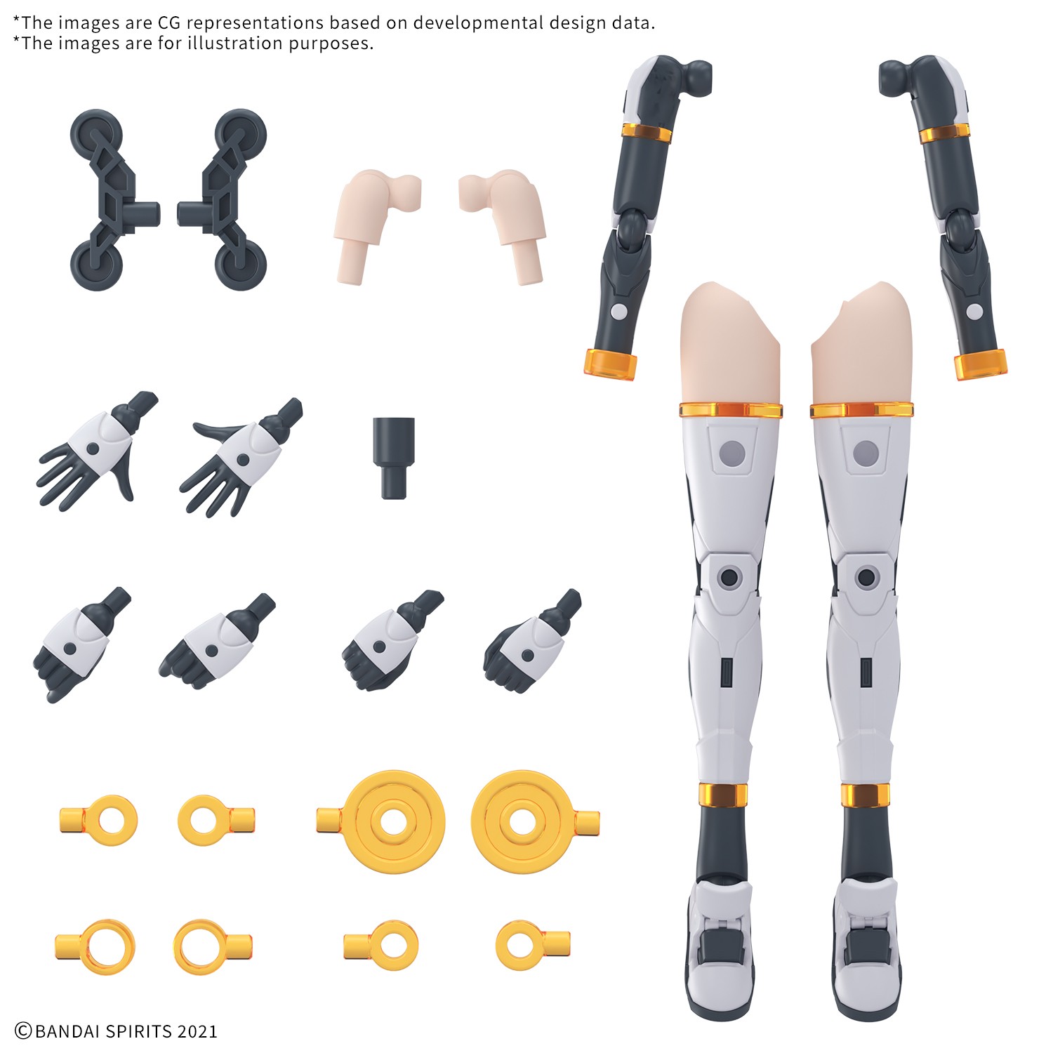 30MS オプションパーツセット19 ダッシュユニット カラーA 商品画像