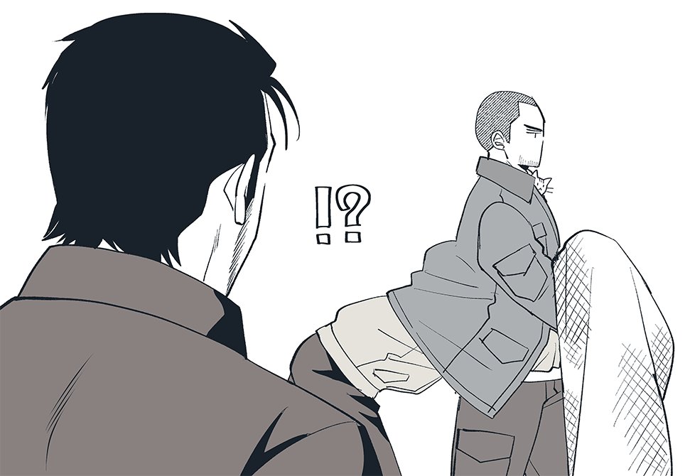 3島(漁師) 