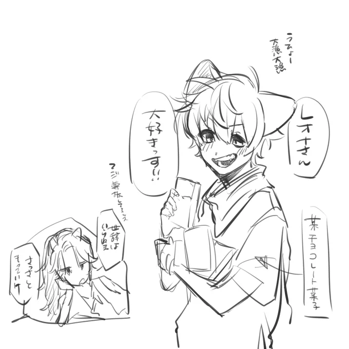 描かなかったからアレ 