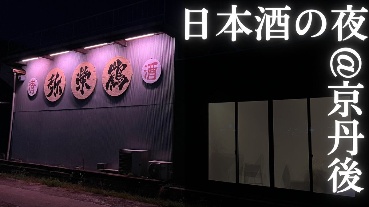 つっしー＠メンタル料理 (@mental_cooking) / X