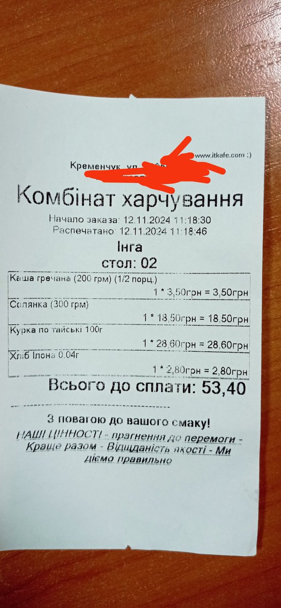 Сашко tweet media