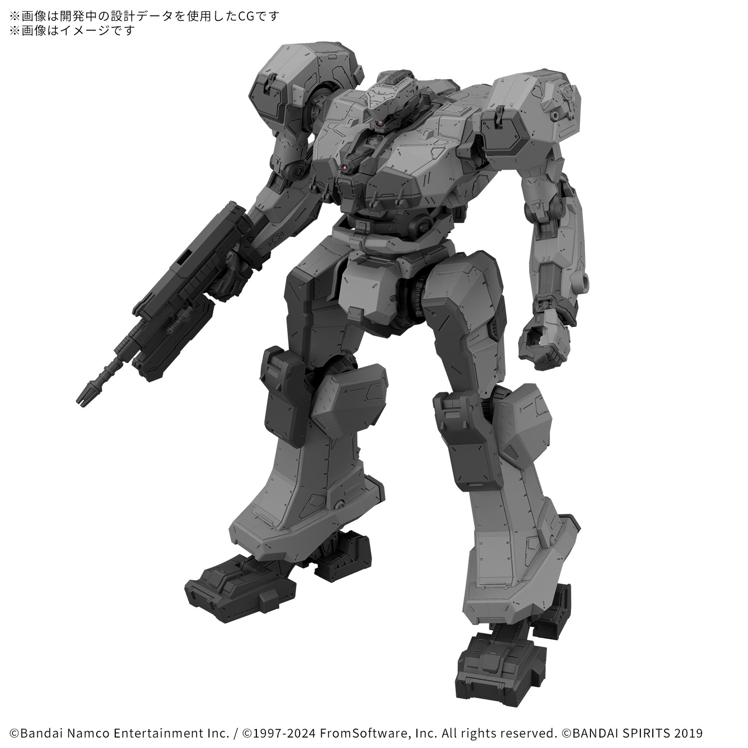 30MM INDUSTRIES BD-011 MELANDER 商品画像