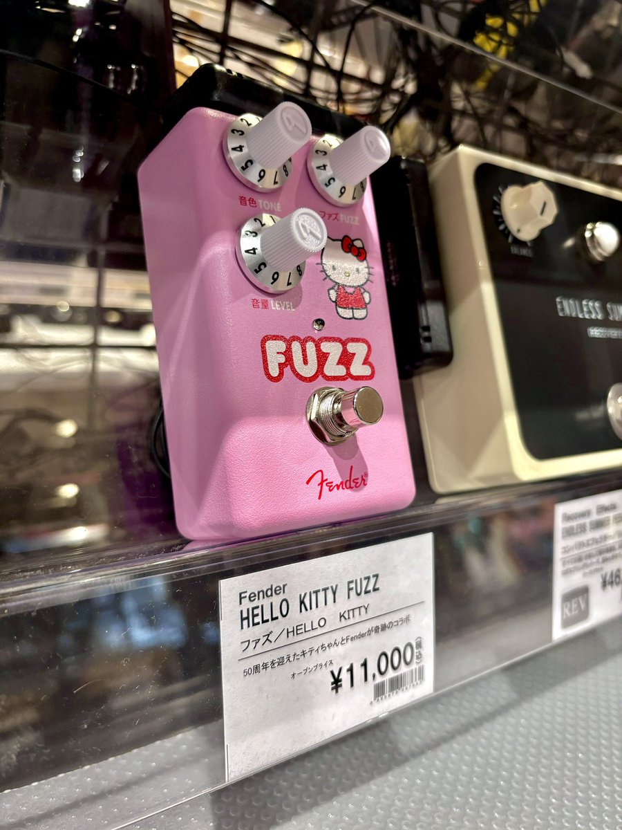残りわずか！Fender Hello Kitty Fuzz ファズ キティ◆ Fender HELLO KITTY FUZZ｜平野楽器 ロッキン オンラインストア