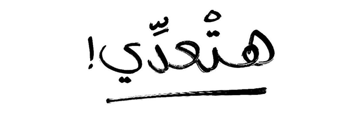YaMsh3L's tweet photo. https://t.co/HAJcdEj7mV