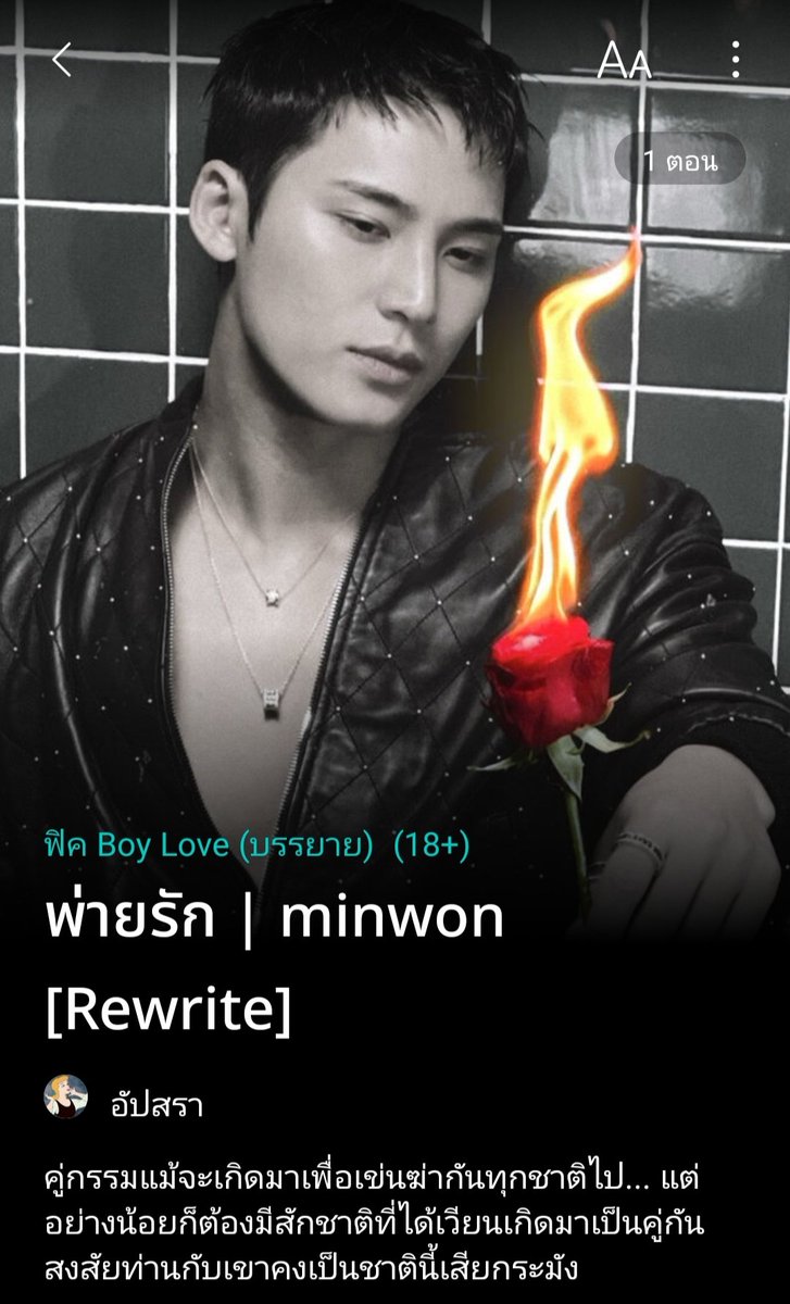 Irristx_'s tweet photo. การกลับมาของคุณสิบทิศ รากษสกุลพิพักร ทุกคนเกียมพิมพ์ด่าไอยักษ์แก่นี่ได้เลยค่ะ
>>> https://t.co/jLjytn4T6X https://t.co/6vKX4jfPlV