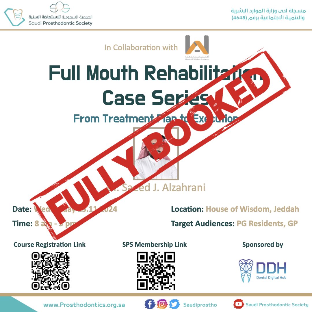 تم اكتمال حجز المقاعد ، نشوفكم يوم الاربعاء !