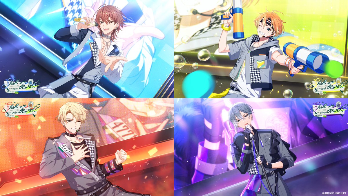 かわいい！おもライ衣装好き