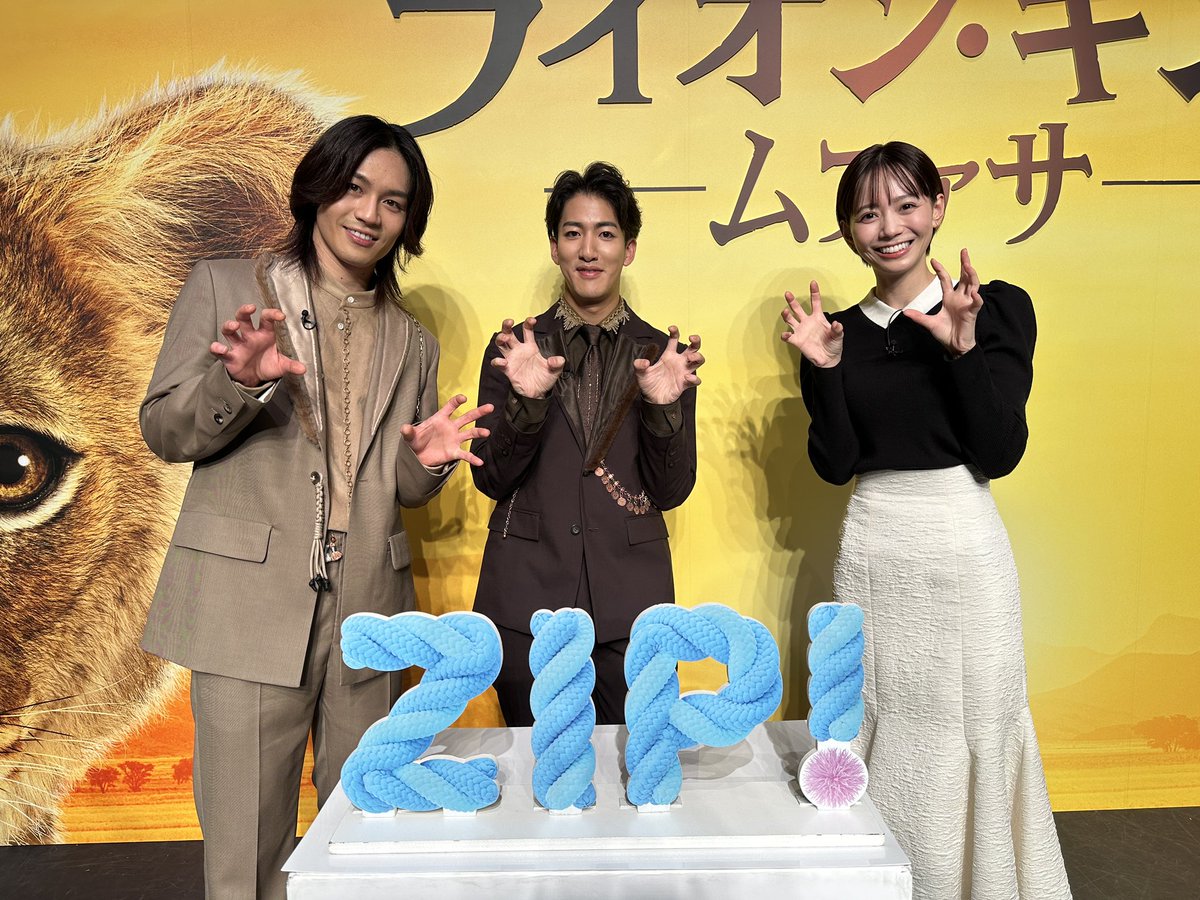 ZIP! 【公式】 tweet media