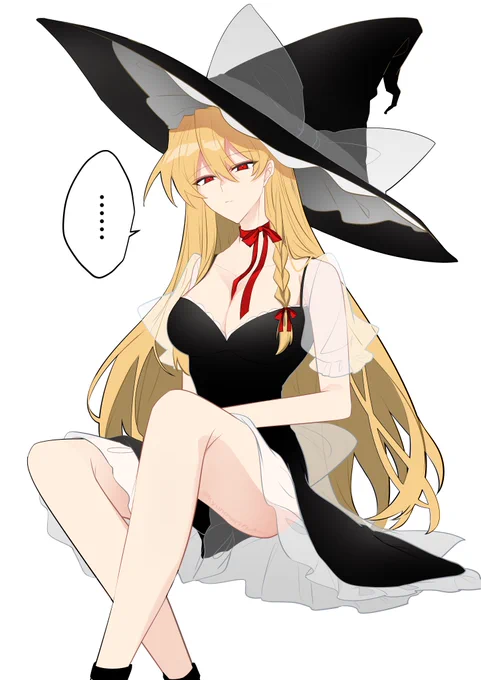魔理沙さん自分今日誕生日なんで私がプレゼント♥とかやってもらえませんか 