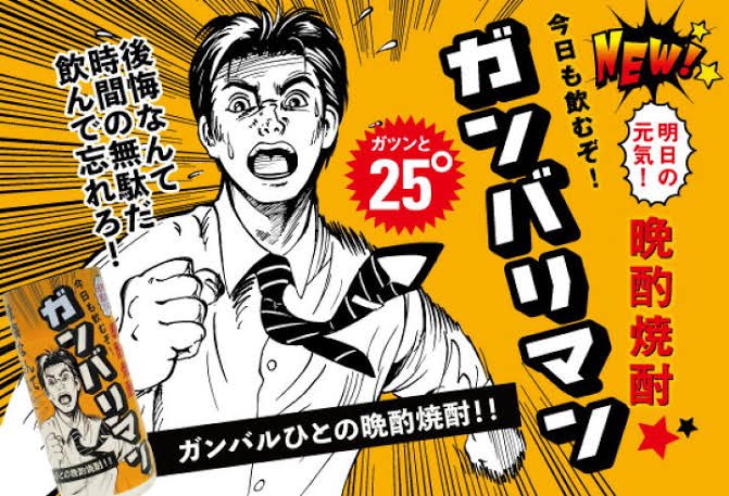 これになりたい