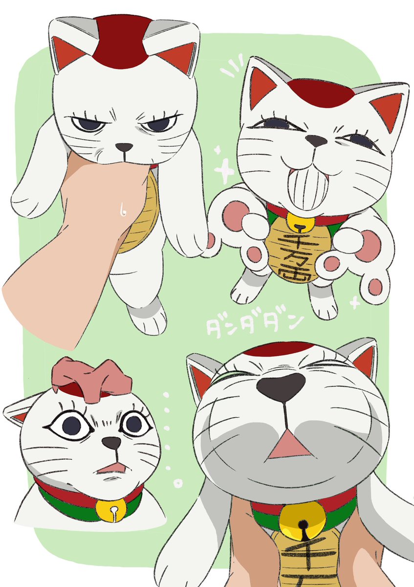 ターボばばぁ。 ターボババア(招き猫) 1/1スケールソフビフィギュア | GOODS｜TV
