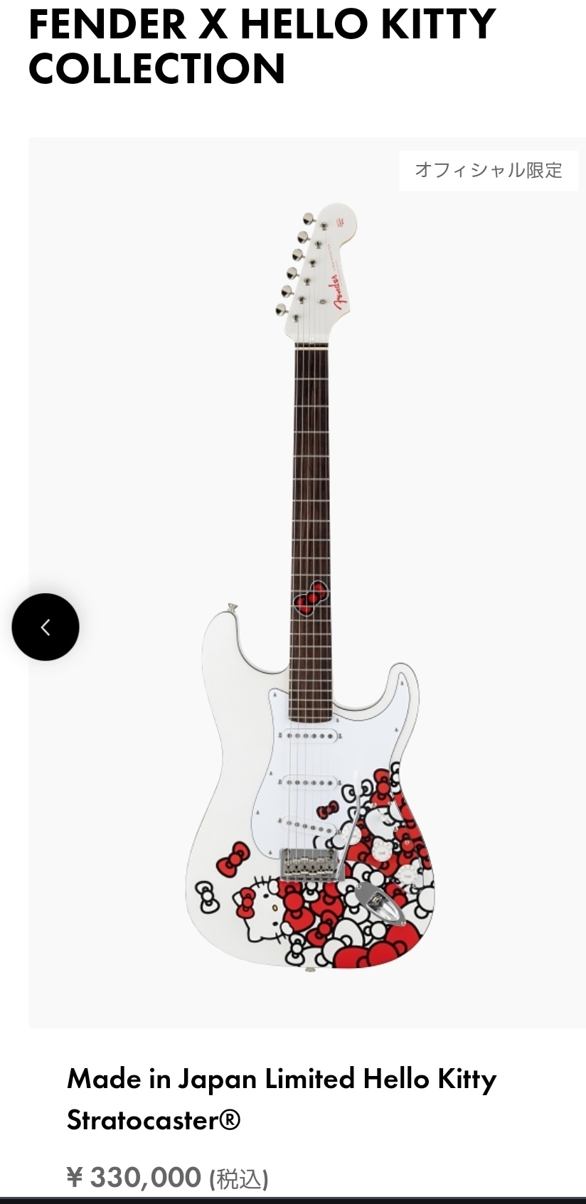 Fender （フェンダー） on X: 