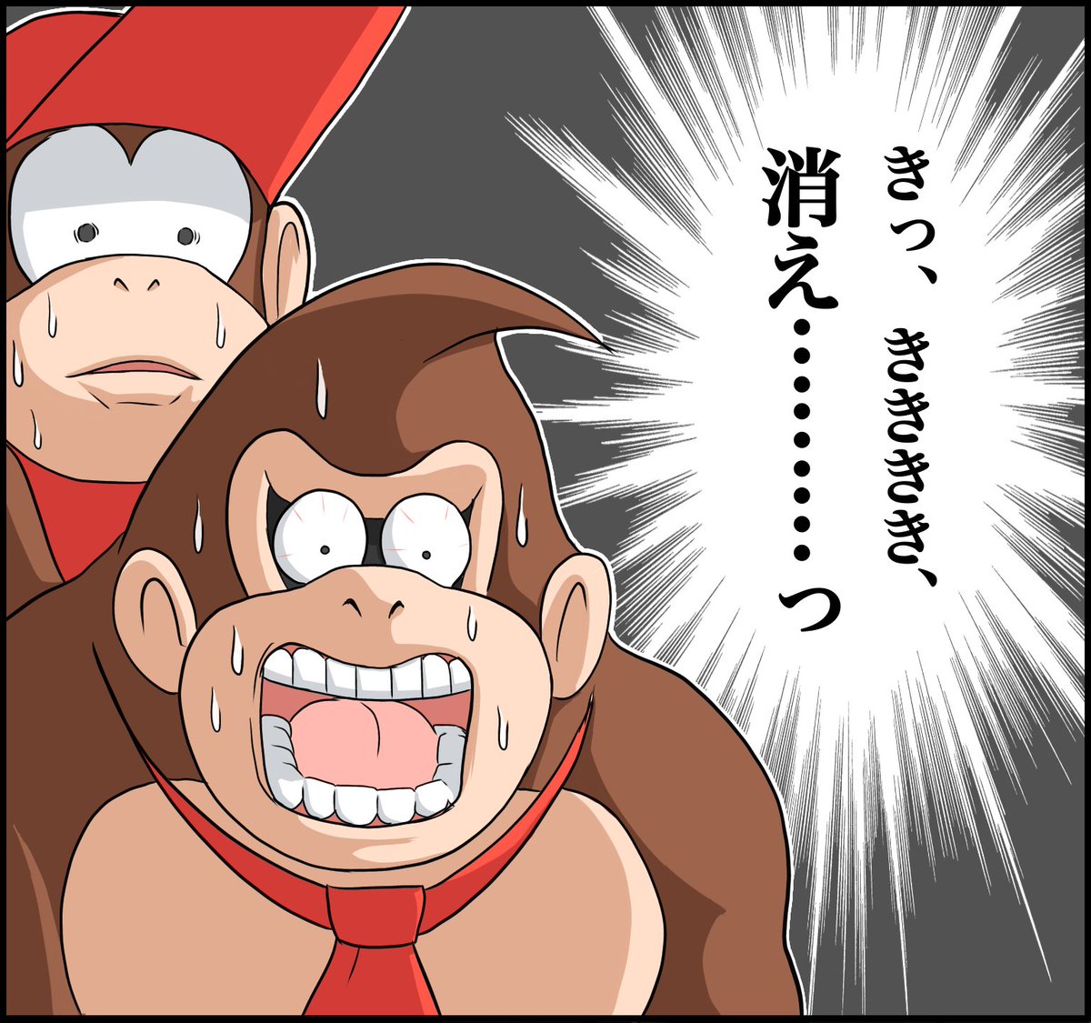 作画ミスや誤字・脱字があった漫画の修正版です。(2/2) 
