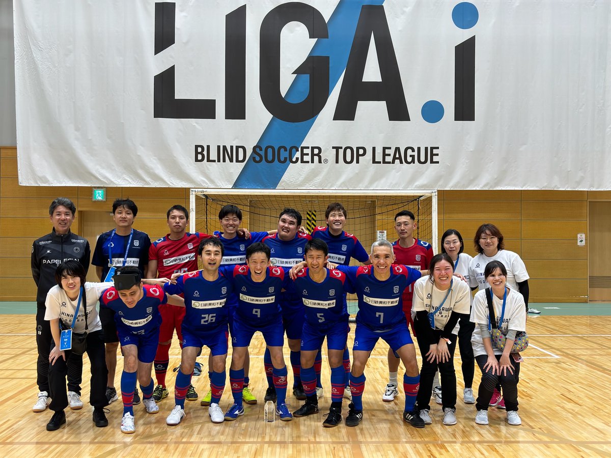 【LIGA.i第2節、第3節】
第2節は、オンライン配信のみ、第3節は、現地観戦できます！
応援よろしくお願いします🔥

第2節は、18時00分キックオフ
第3節は、14時00分キックオフ

大会HP
liga-i.b-soccer.jp

チケット購入ページ
liga-i.b-soccer.jp/tickets

#リーガアイ
#ブラインドサッカー