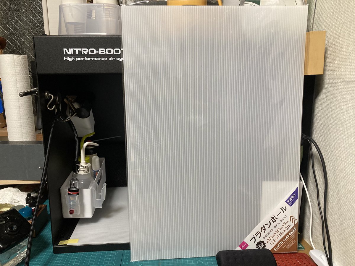 jun_area51's tweet image. 長く大事に使いたいので
ダイソーのプラダンボールをひきました✨

ドンピシャ

#PROFIX
#BOOTH550