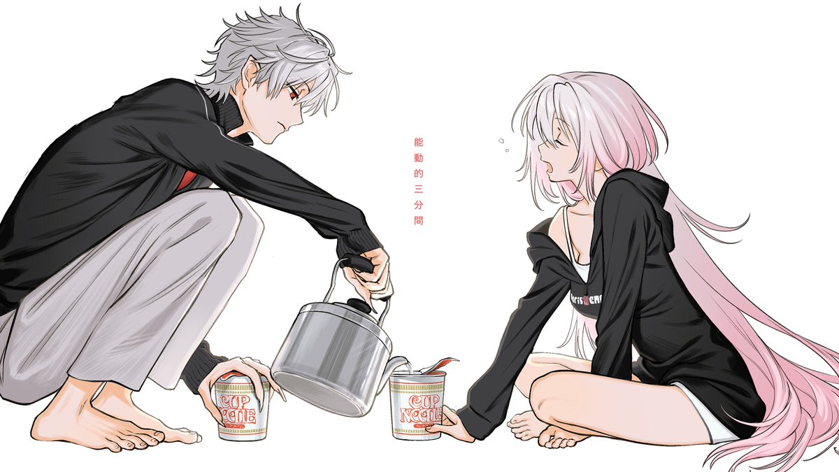 dT_777_Tb's tweet image. 風呂を食う