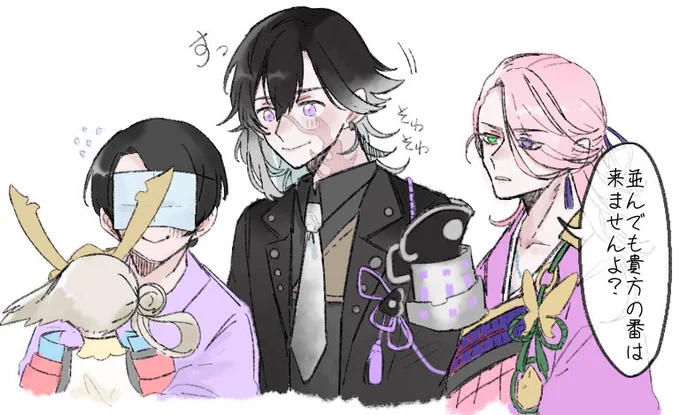 #空高く色づいた林檎に唇を寄せて刀剣乱舞好きさんと繋がりたい

あまりにも素敵なタグだったので使いたくって……気になった方お迎えさせて下さい😳✨️
実休を中心に織田や薙刀が好きです、多分実さにを良く描きます、よろしくお願い致します。 