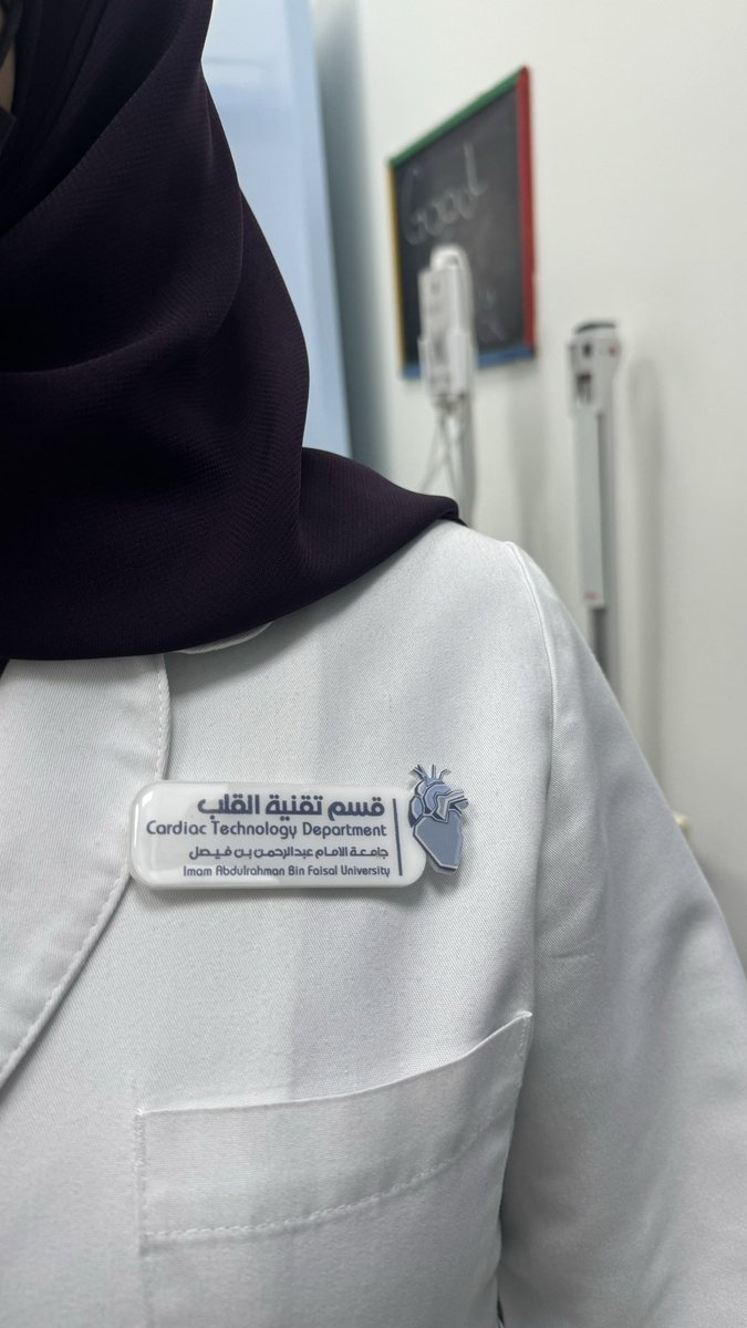 NANIs39x's tweet photo. A day in holter lab💜🫶🏻
12 nov 2024 https://t.co/Axpsju52GZ
