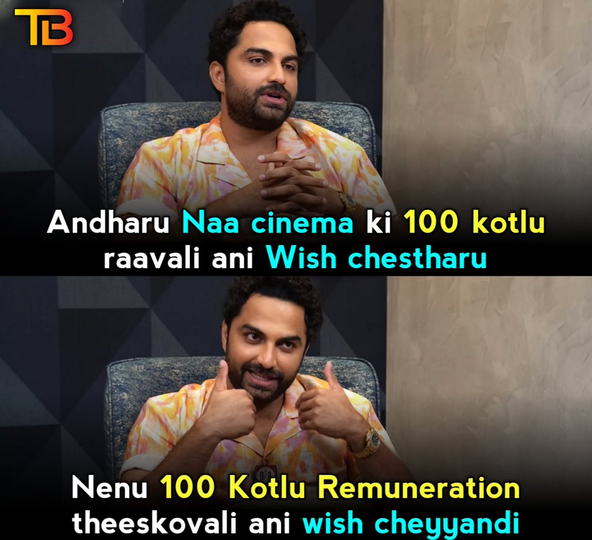 TBO_Updates's tweet image. #Vishwaksen #MechanicRocky