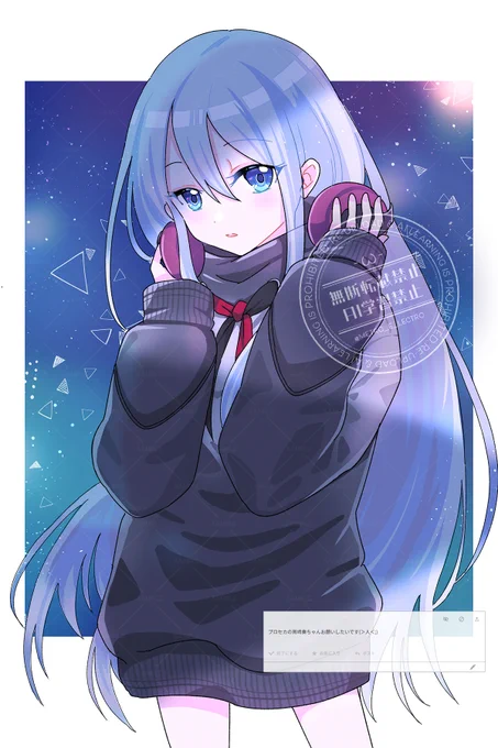 お題箱から 宵崎奏さん(プロセカ)#prsk_FA 