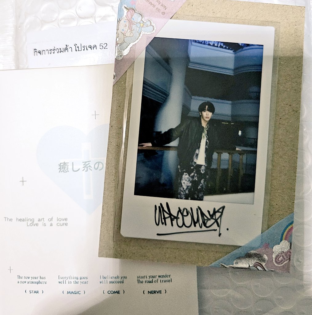 AboveUpn's tweet image. ขอบคุณทางProjext52มากๆนะครับ ชอบมากๆเลยครับ ติดตามผลงานทั้งของProjext52 และน้องอัพต่อๆไปนะครับ 🤍🤍🤍💯💯💯🆙️🆙️🆙️🎤🎤🎤🎶🎶🎶
#Uppoompat3rdSingle 
#uppoompat 
#Projext52 
#JustUpArtist
#Up_WhySingle 
#โสดทำไม 
#WhySingle