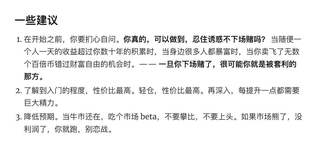 𝘁𝗮𝗿𝗲𝘀𝗸𝘆 tweet media