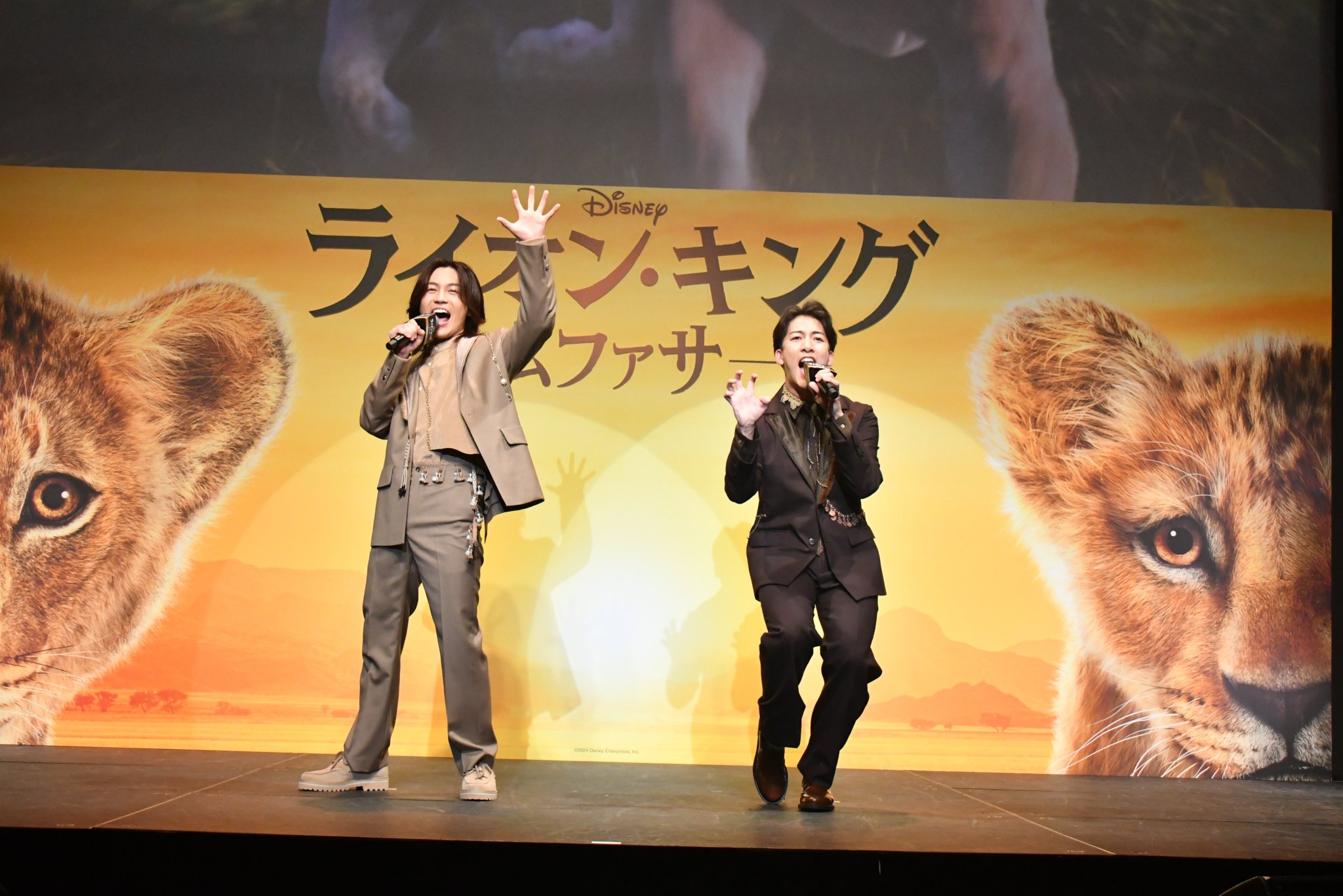 大サービスセール中【☆幸運ライオン】※詳細説明をお読み下さい。 ライオン・キング：ムファサ メタリック下敷き（103073002