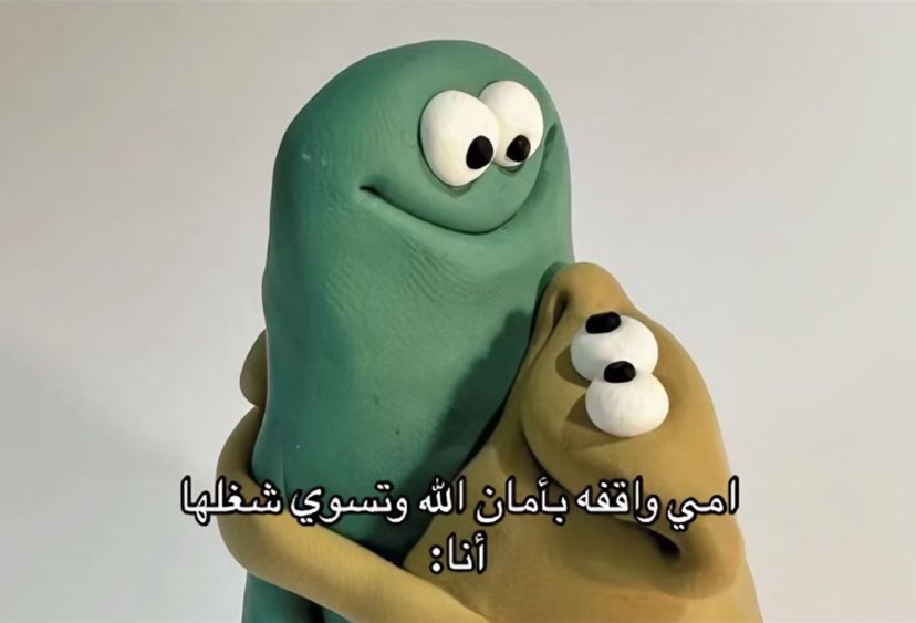 ِ (@euecz) on Twitter photo 