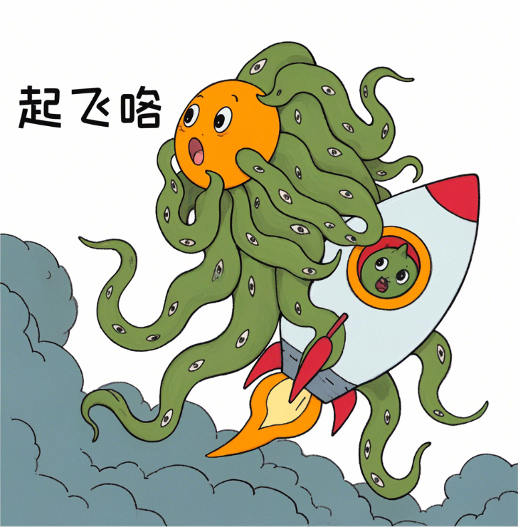 bayc666's tweet photo. #Shoggoth https://t.co/Y85jlvfp5W
