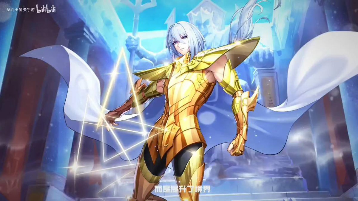 SSKotzLATAM's tweet photo. 🌊Unity de dragón Marino🐉
#SAINTSEIYAAWAKENING 
#SaintSeiyaKOTZ 
#SaintSeiya https://t.co/7nmLYA6Drp