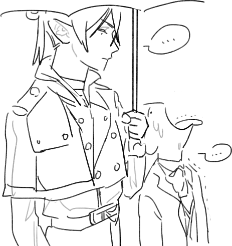 우산 하나 더 주셈