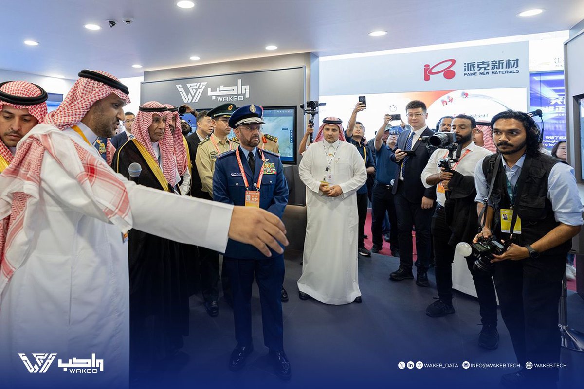 "واكب" تستعرض أحدث ابتكاراتها التقنية في معرض الصين للطيران والفضاء 2024

شاركت شركة #واكب للذكاء الاصطناعي والطائرات المسيرة وأنظمة القيادة والسيطرة ضمن الجناح السعودي في معرض الصين للطيران والفضاء 2024 (Airshow China 2024)، الذي نظّمته الهيئة العامة للصناعات العسكرية.

استعرضت