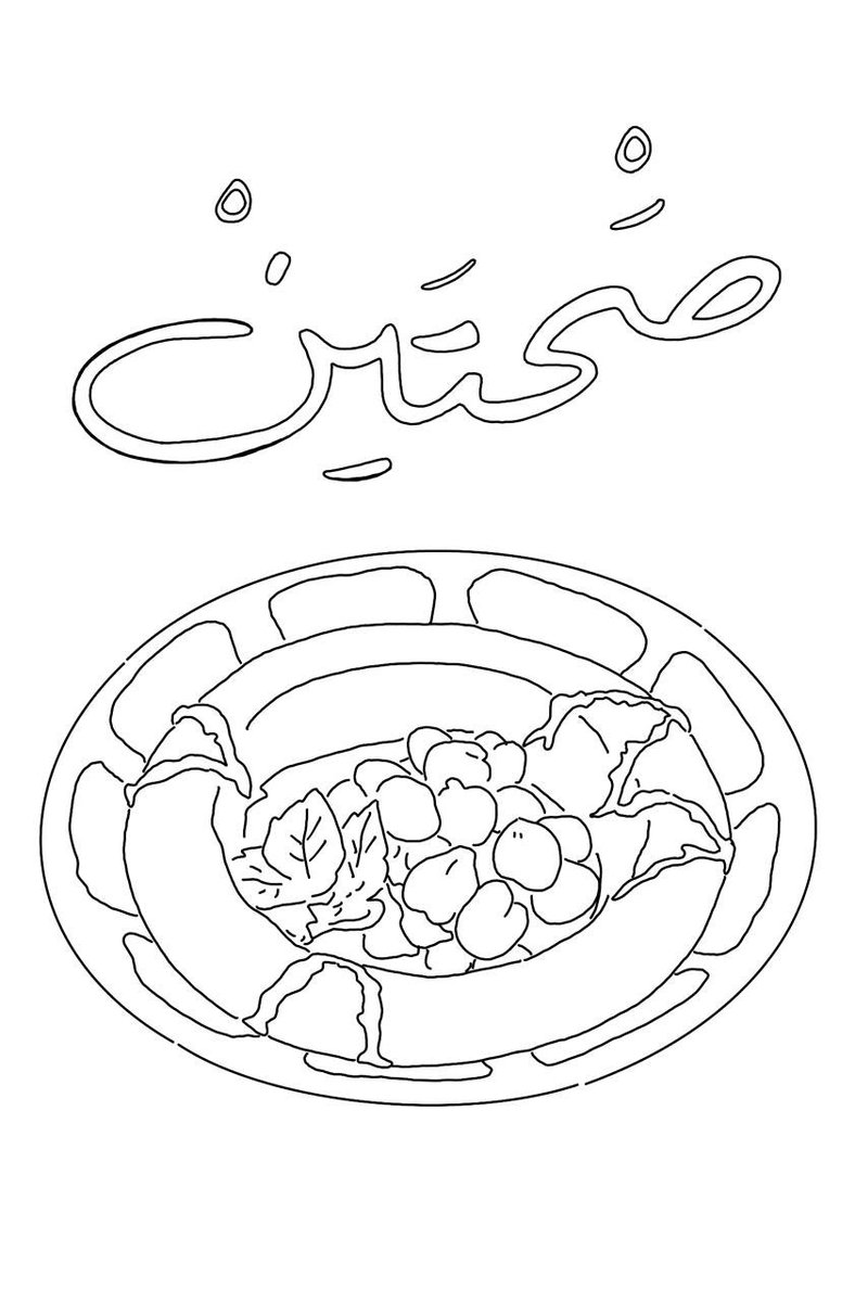 AK3DEMIX 🔺 tweet media