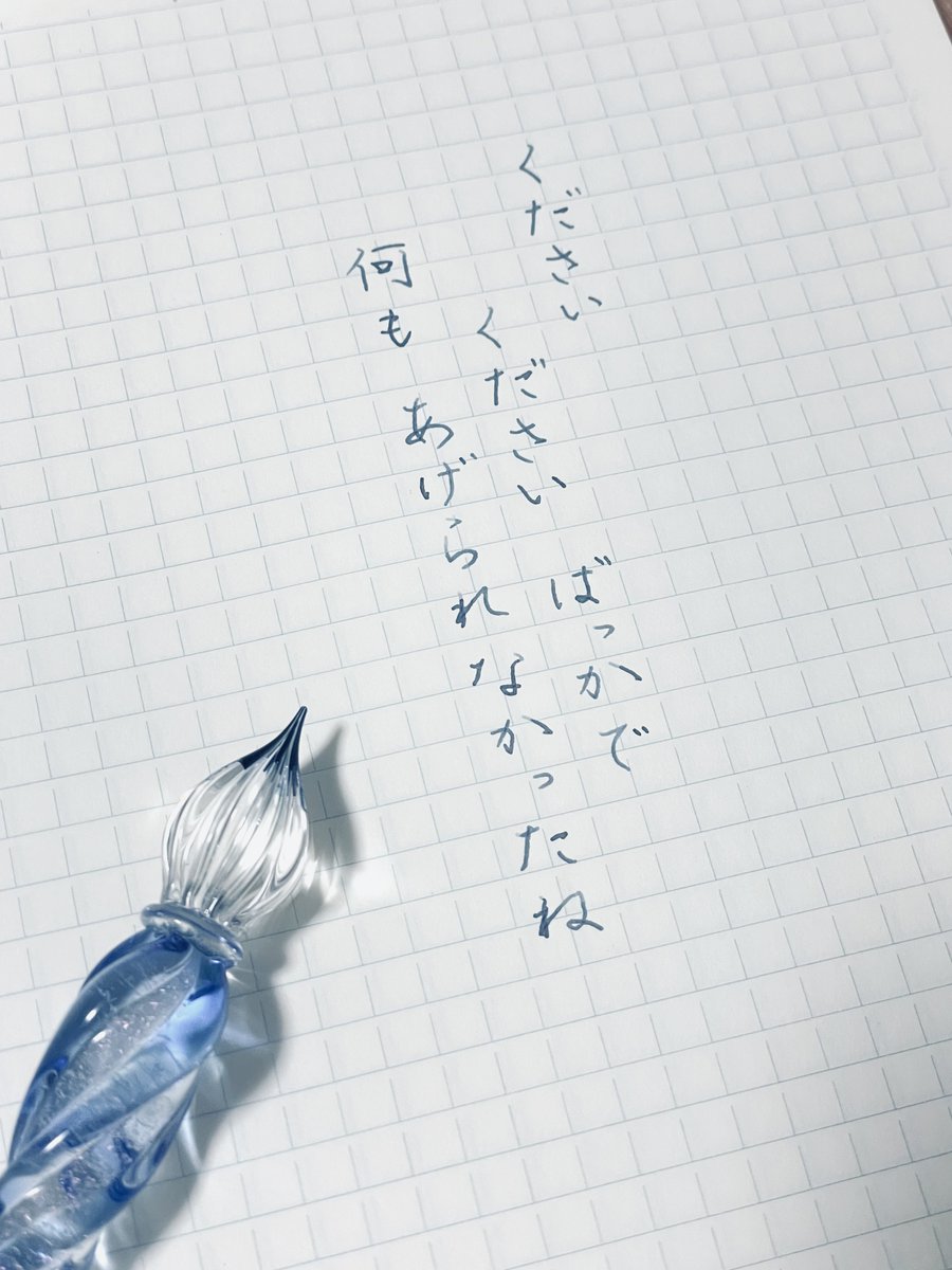 kakusasaki's tweet photo. #藤井風 https://t.co/NcBBySf3sW