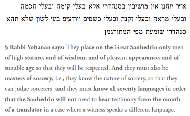 Rabbi Josh Yuter tweet media