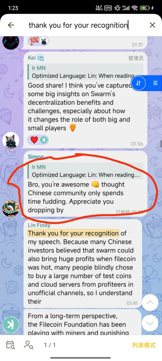 Candy00662113's tweet photo. @Esse25520 @ethswarm This bunch of stupid foreigners are discriminating. How can they be so shameless? The number of holdings in our group can drown them. These idiots buy a few dollars, hundreds of dollars each and act like grandsons. Which of our 55 groups doesn't have tens of thousands of bzz？ https://t.co/kHF2C2VZPd