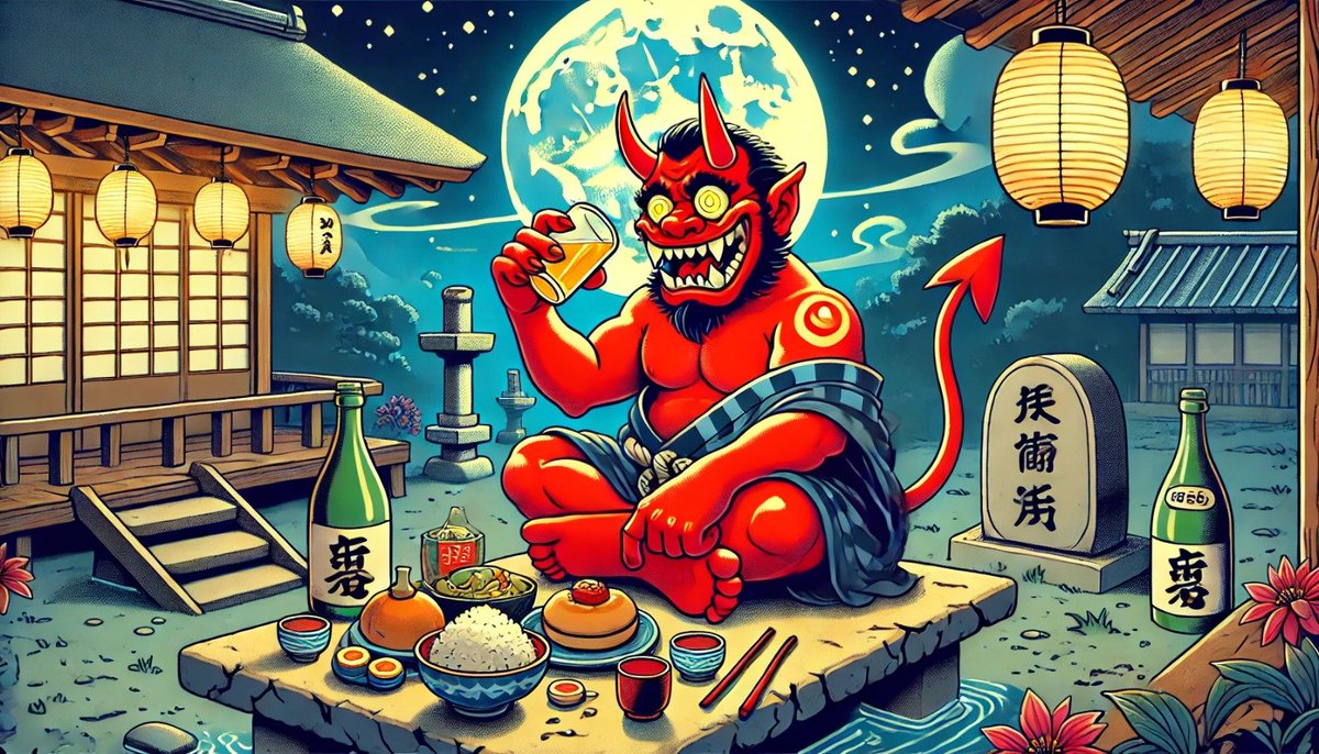 👹 The Japanese Devil’s chilling by the riverside, savoring every bite 😈🍱

 Feeling those bull run vibes creeping closer 🐂🔥 

Time to feast #OnieToken before the green wave hits! 🚀 

#meme #sol #solana