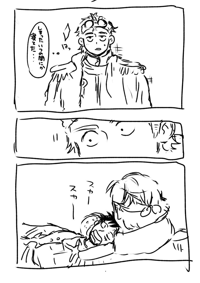 tuna01_one's tweet photo. 落書き…コビル…👓👒 https://t.co/C4Szh1JtG6