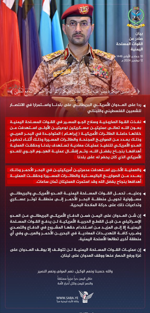 من احد الامثله  اليمنيه يقول 

خلونا نتغدى بهم قبل ما يتعشو بنا  ✊🏻

👇🏻👇🏻 تعيش يا سريع القول و الفعل