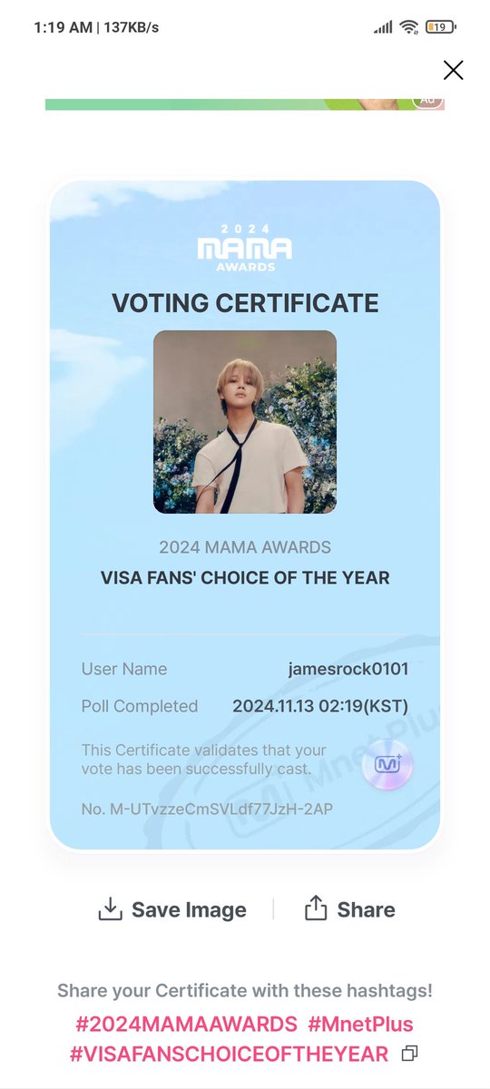 jamesrock01's tweet photo. @TFVUnion #2024MAMAVOTE #twice https://t.co/wpSBHnGgnw