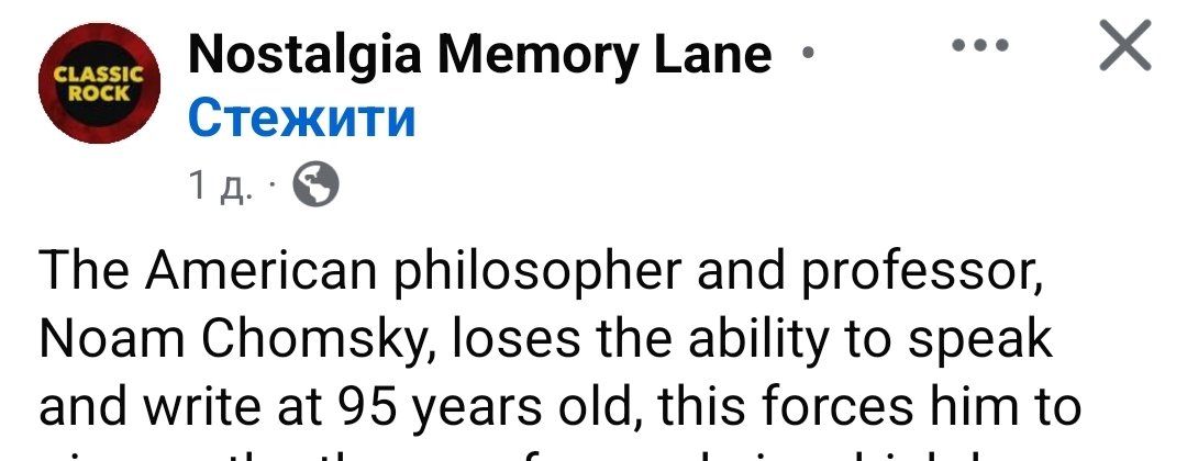 Ім'я і національність tweet media