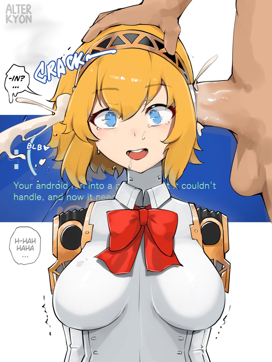 yet another way to reprogram your robot