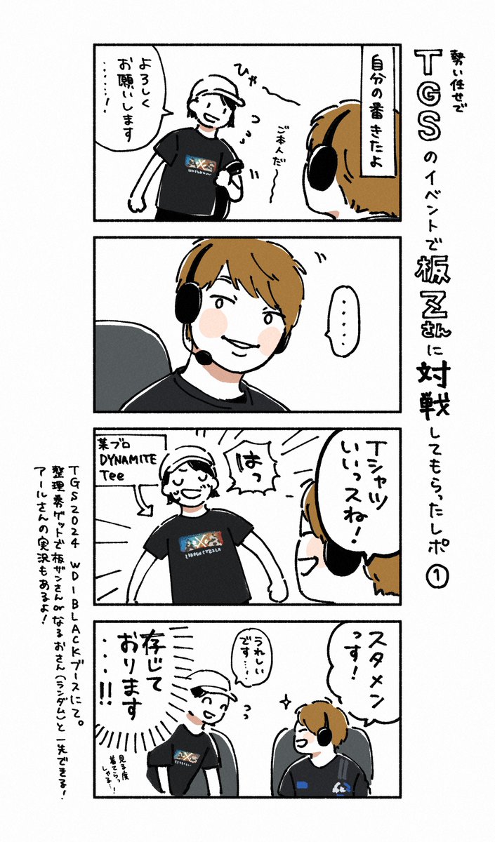 あきちゃん様 リクエスト 3点 まとめ商品 楽天市場】三晃商会 ルックルック フォーチュンミニ グリーン
