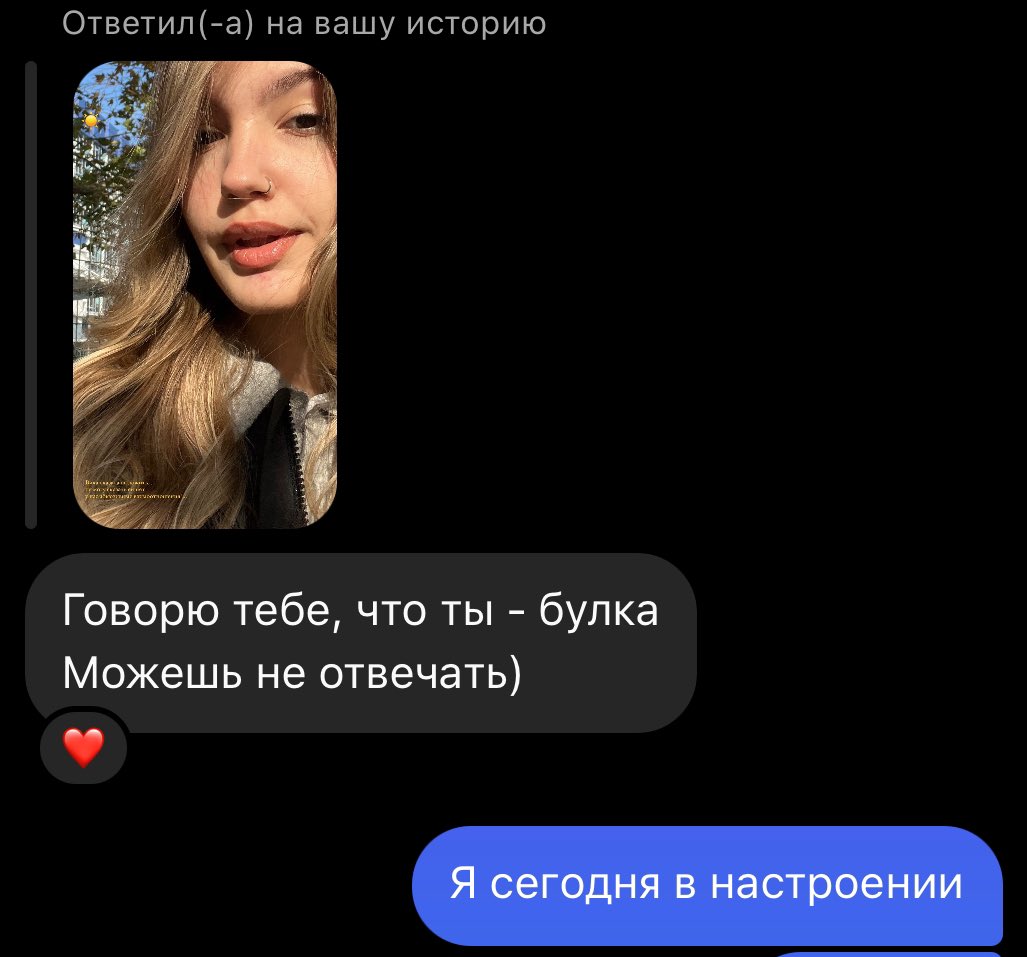 marggusik's tweet photo. Хахахаха последний разговор закончился на моей фразе «я сейчас с тобой говорить не хочу» https://t.co/z1aKN9R1K4