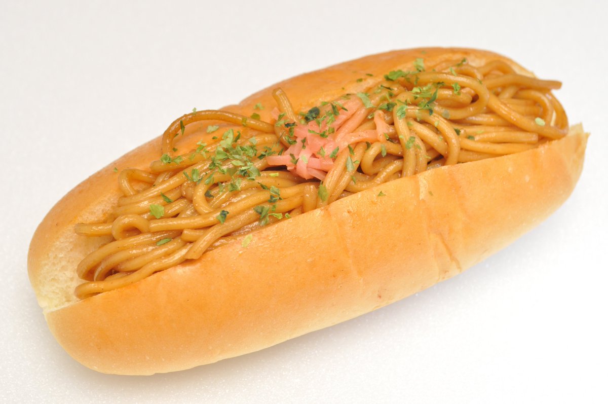 bosbros4's tweet photo. Juego a un juegito de adivinar comidas de distintas partes del mundo (https://t.co/ERPvIteR4T) y en que andarán los japoneses https://t.co/NDZjoAyj6Z