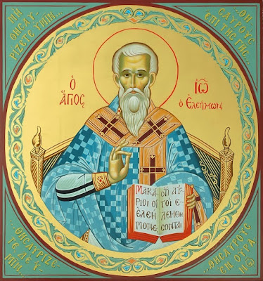 orthodoxwords's tweet image. "My humble opinion is that it suffices for our salvation to meditate continually and seriously about death and to think earnestly upon the fact that nobody will pity us in that hour nor will anyone travel with us out of this life except our good deeds." -St. John the Merciful